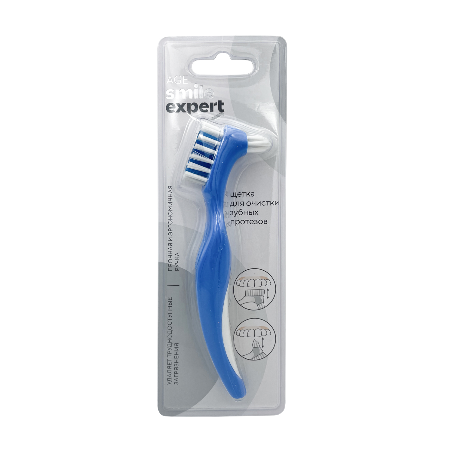 Купить Смайл Эксперт Эйдж щетка для очистки зубных протезов №1, New Phenix Home Products Ma CN