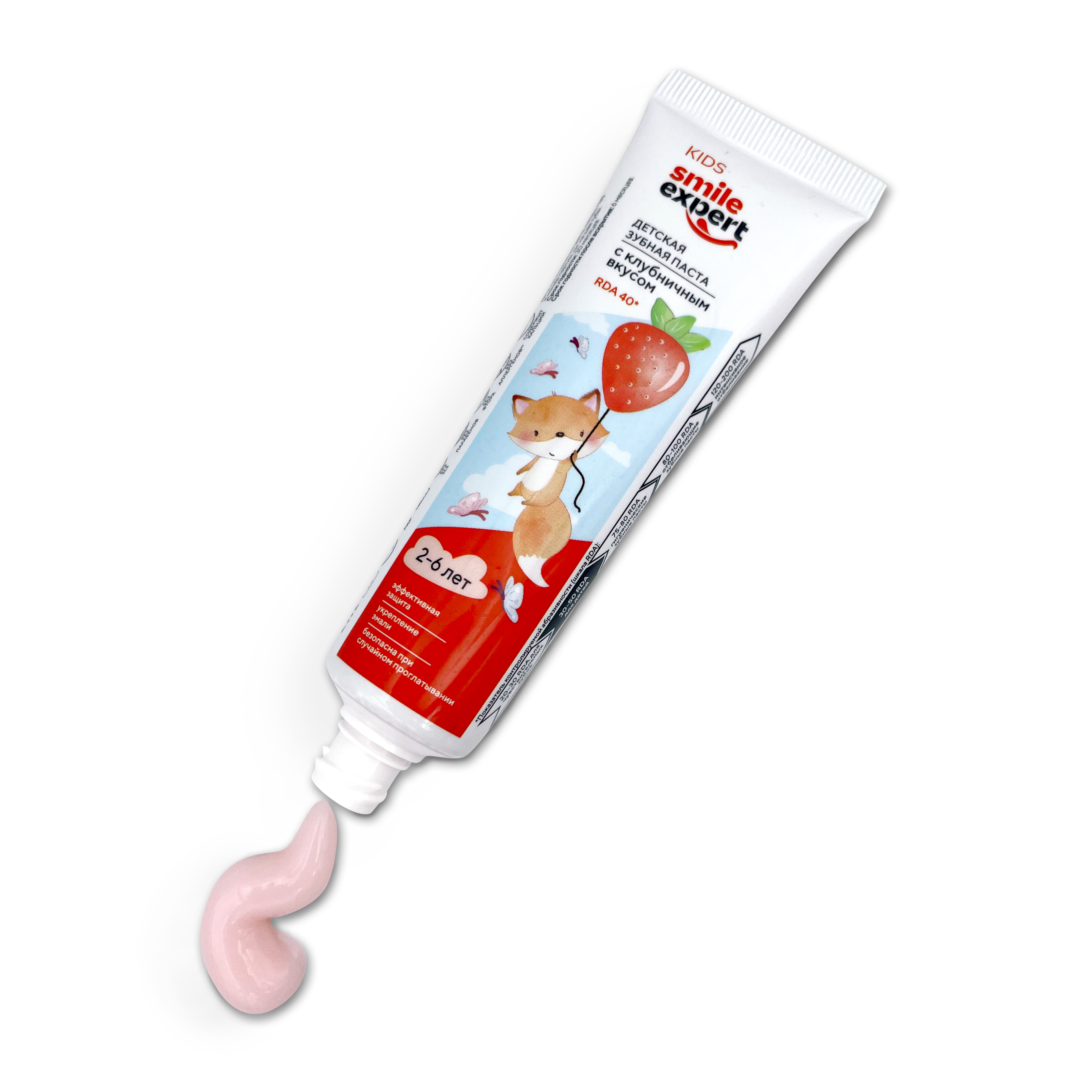 

Смайл Эксперт КИДС зубная паста детская 2-6 лет с клубничным вкусом 50мл