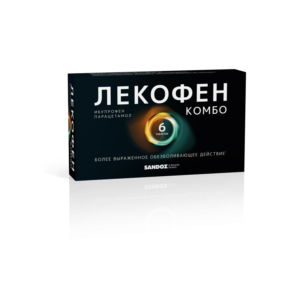 

Лекофен Комбо таб.п о плен. 200мг+500мг №6