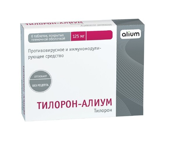 

Тилорон-Алиум таб.п о плен. 125мг №6