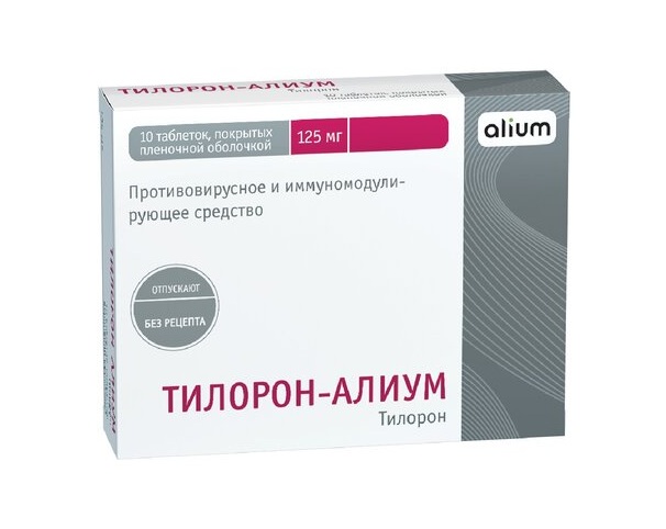 

Тилорон-Алиум таб.п о плен. 125мг №10