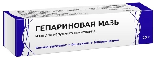 

Гепариновая мазь для нар. прим. туба 25г