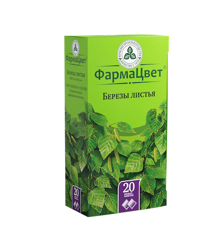 

Березы листья ф/п 1,5 №20