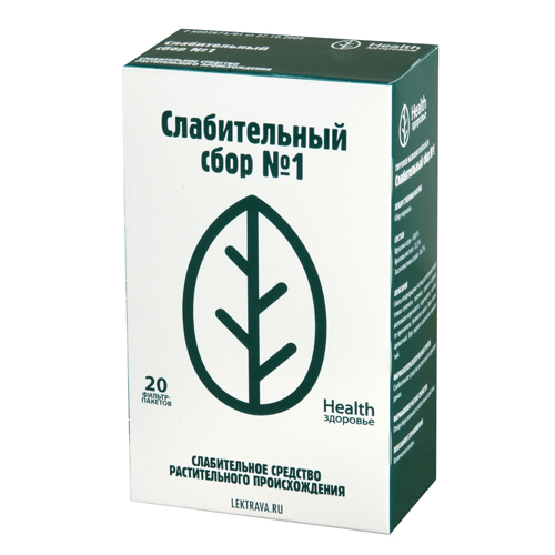 

Слабительный №1 сбор ф п 2г №20