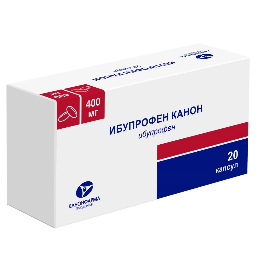 Ибупрофен Канон капс. 400мг №20 ибупрофен канон капс 400 мг 20