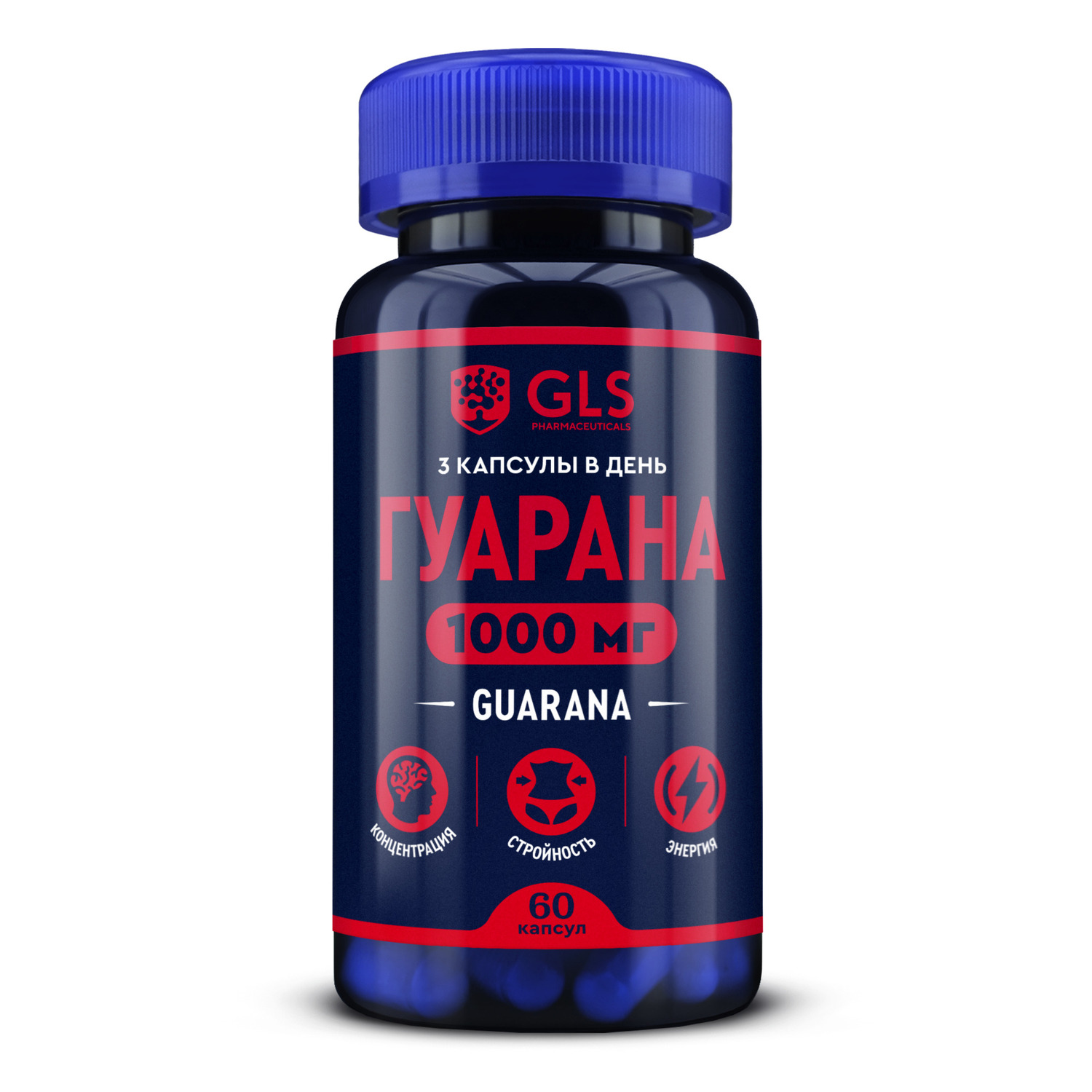 GLS Гуарана 1000 капсулы по 400мг № 60