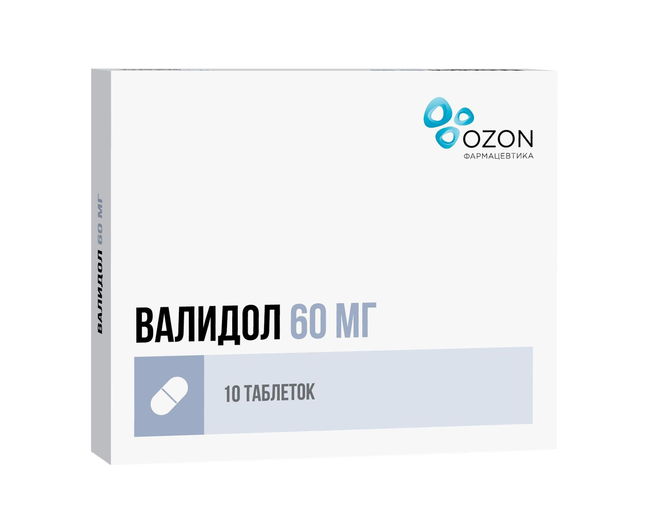 

Валидол таб.подъязычн. 60мг №10