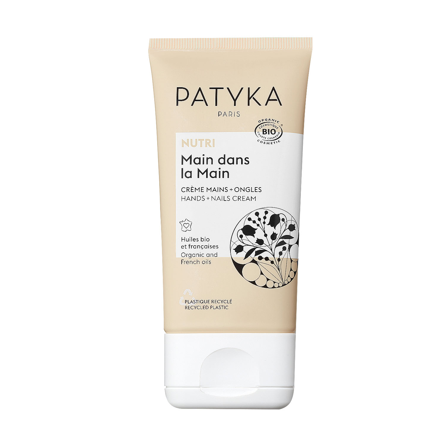 

PATYKA NUTRI крем для рук и ногтей 40мл