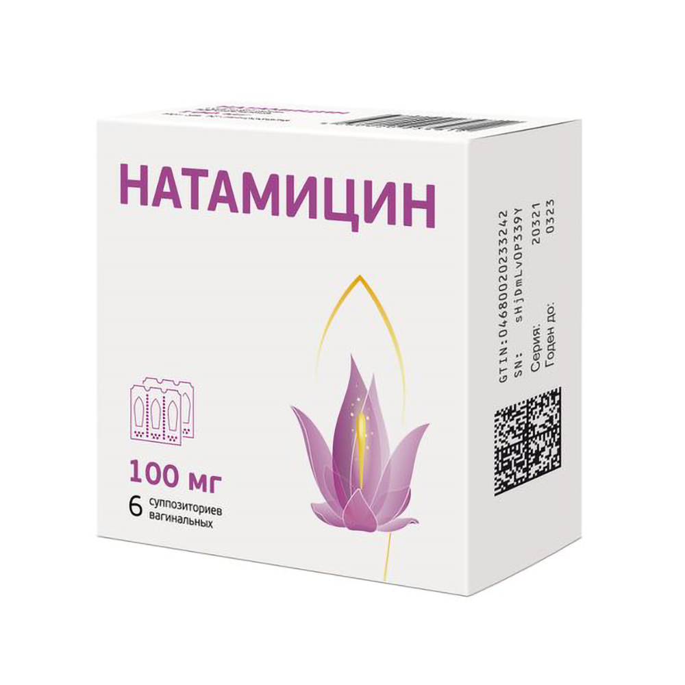 

Натамицин супп. ваг. 100мг №6