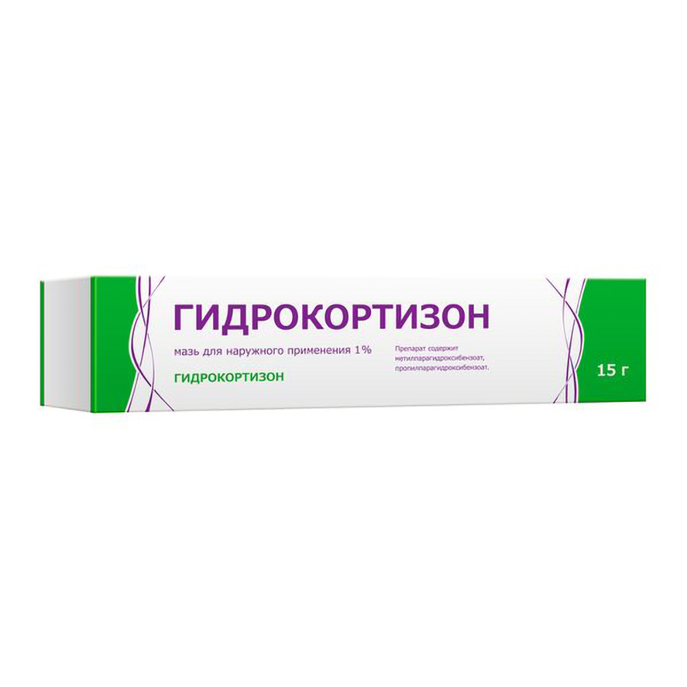 Гидрокортизон мазь для наружного применения 1%15г