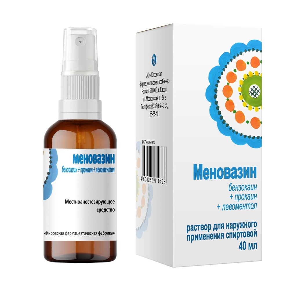 

Меновазин р-р д наруж.прим. спиртовой 40мл+нас. распыл.