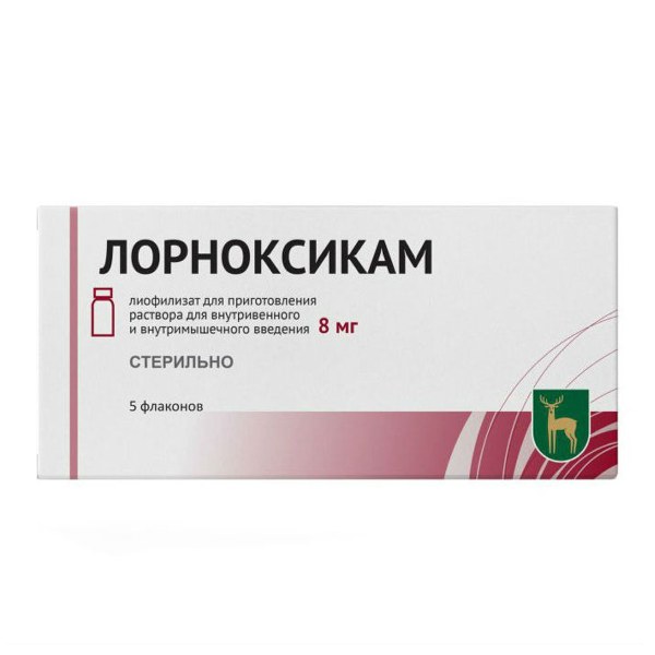Лорноксикам лиоф.д р-ра для в в и в м введ. 8мг №5 ондансетрон р р в в и в м введ 2мг мл амп 2мл 5