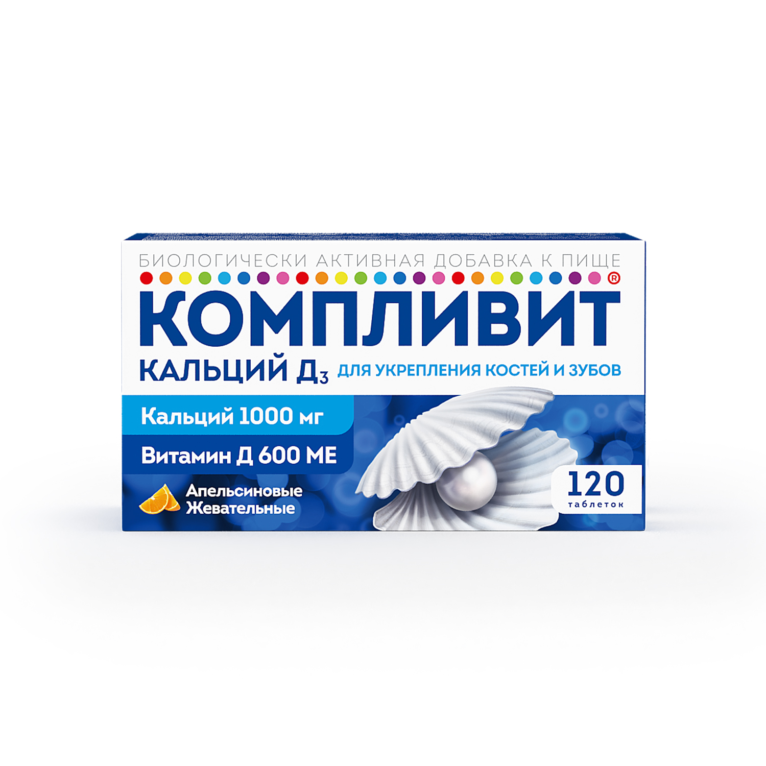 

Компливит Кальций Д3 таб.жев. апельсин №120 БАД
