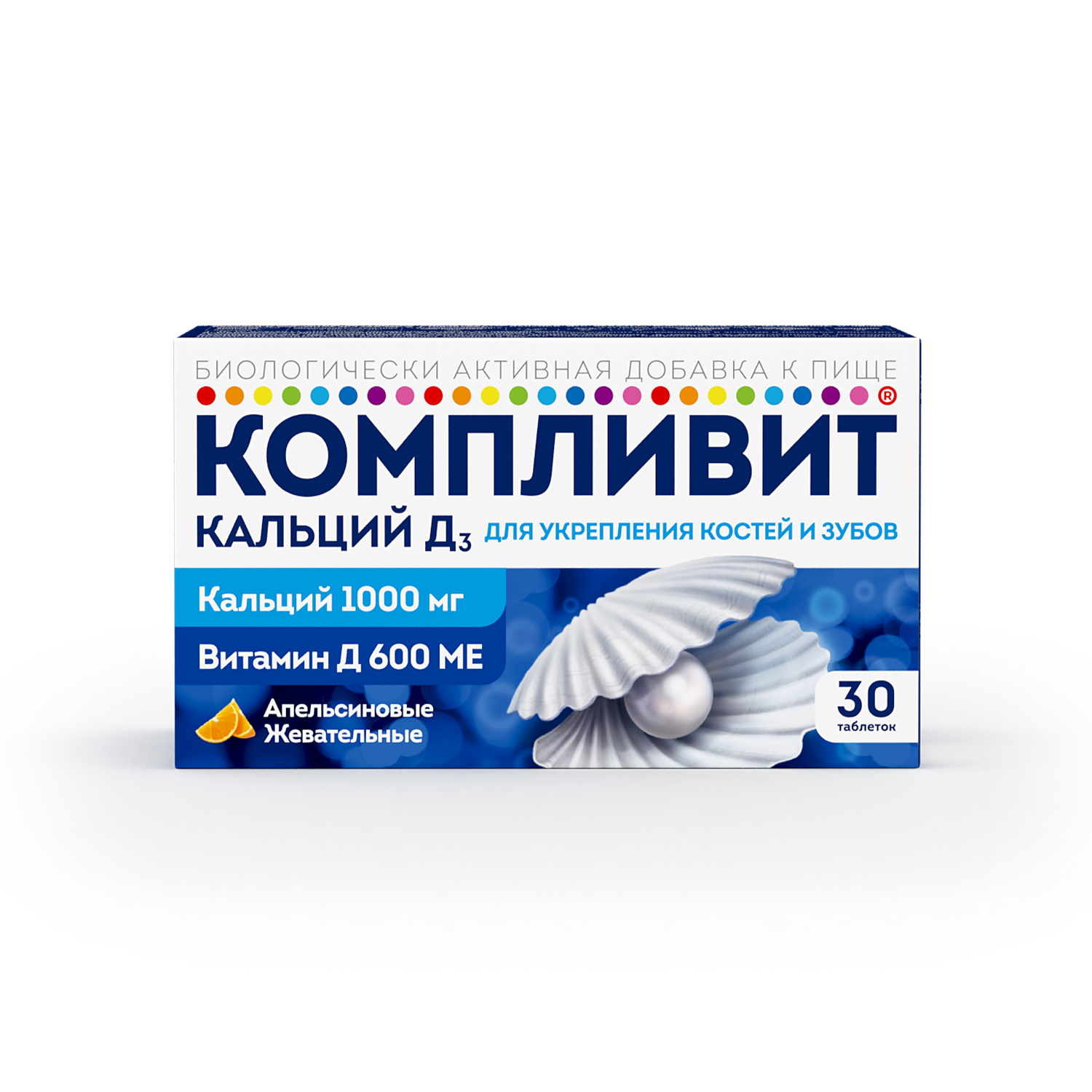 

Компливит кальций д3 табл жеват по 1750мг апельсин №30