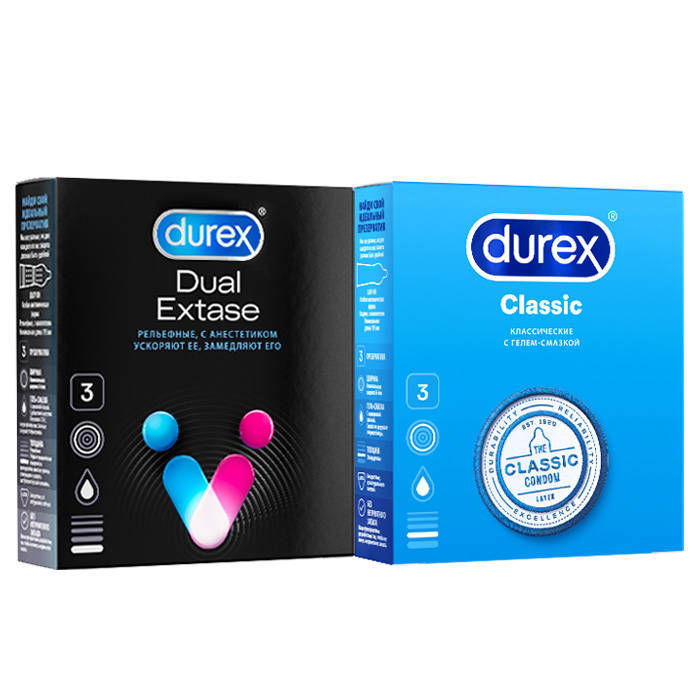 дюрекс презервативы классик 3 Дюрекс презервативы Классик №3+дуал экстаз вар. 2 №3
