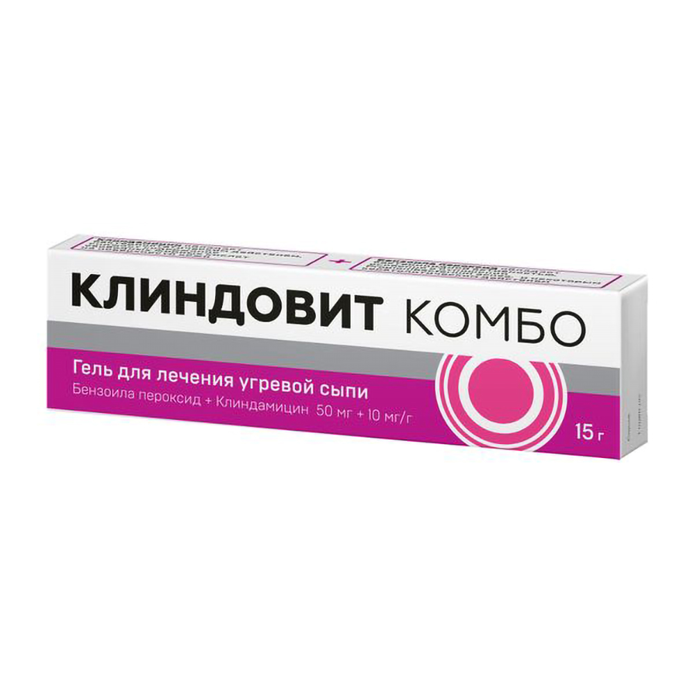 

Клиндовит комбо гель для нар. прим. 0,05+0,01 г 15г