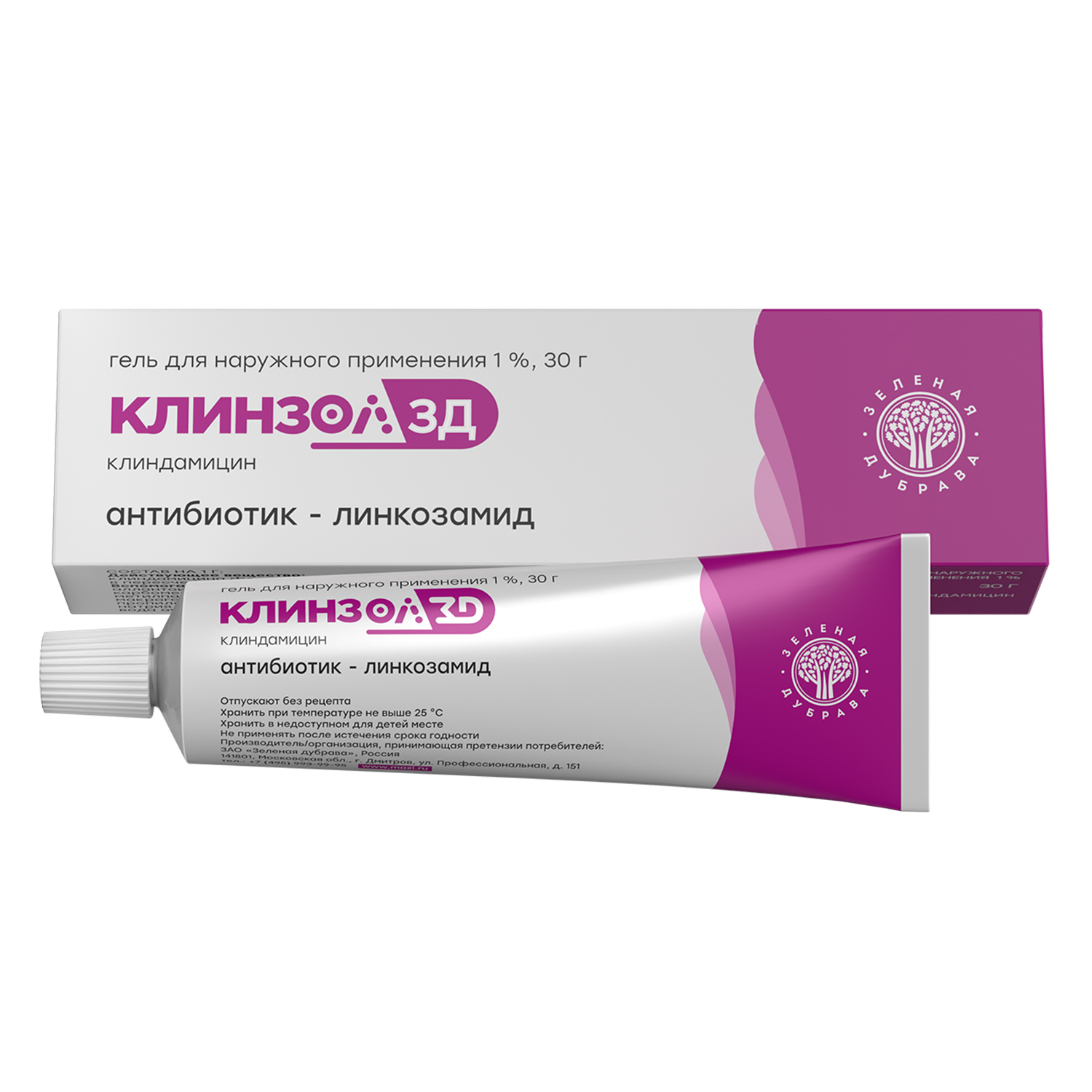 Клинзол ЗД гель для наружного применения 1% 30г