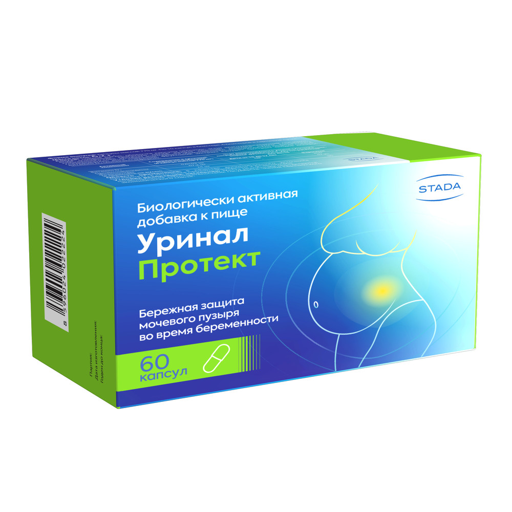 Уринал Кидс Цена