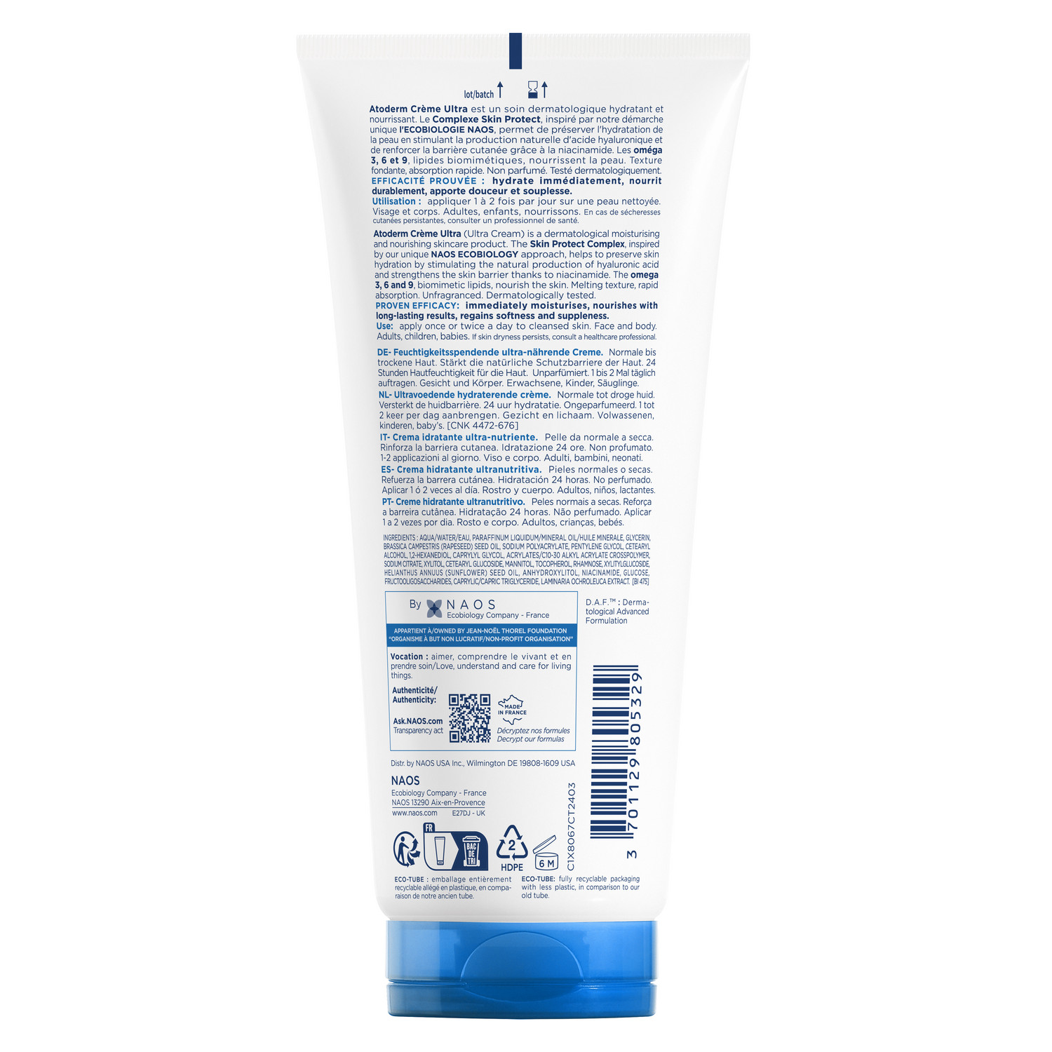 

Биодерма Атодерм крем Ультра 200мл 28067A