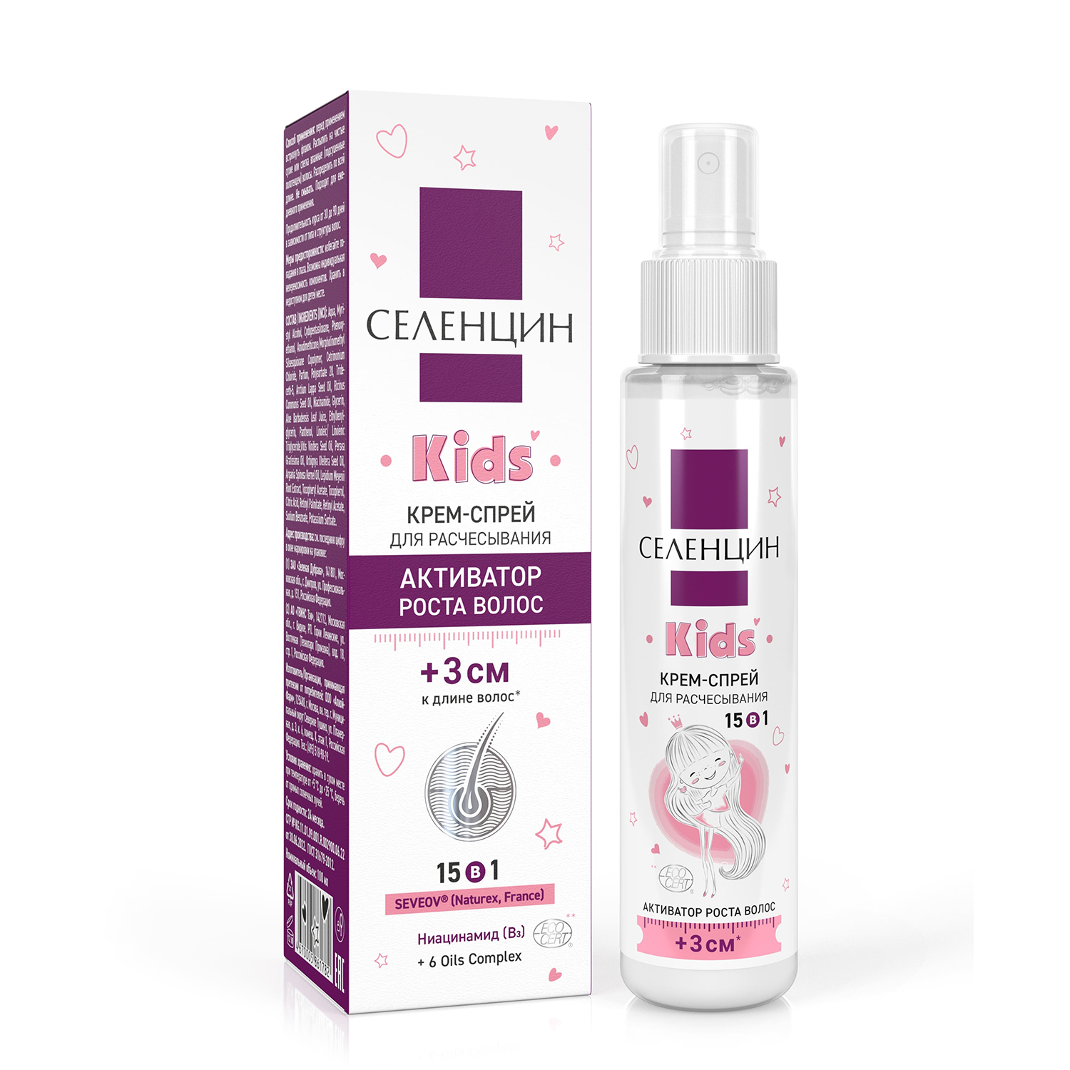 

Селенцин кидс крем-спрей 15в1 активатор роста волос детский 100мл