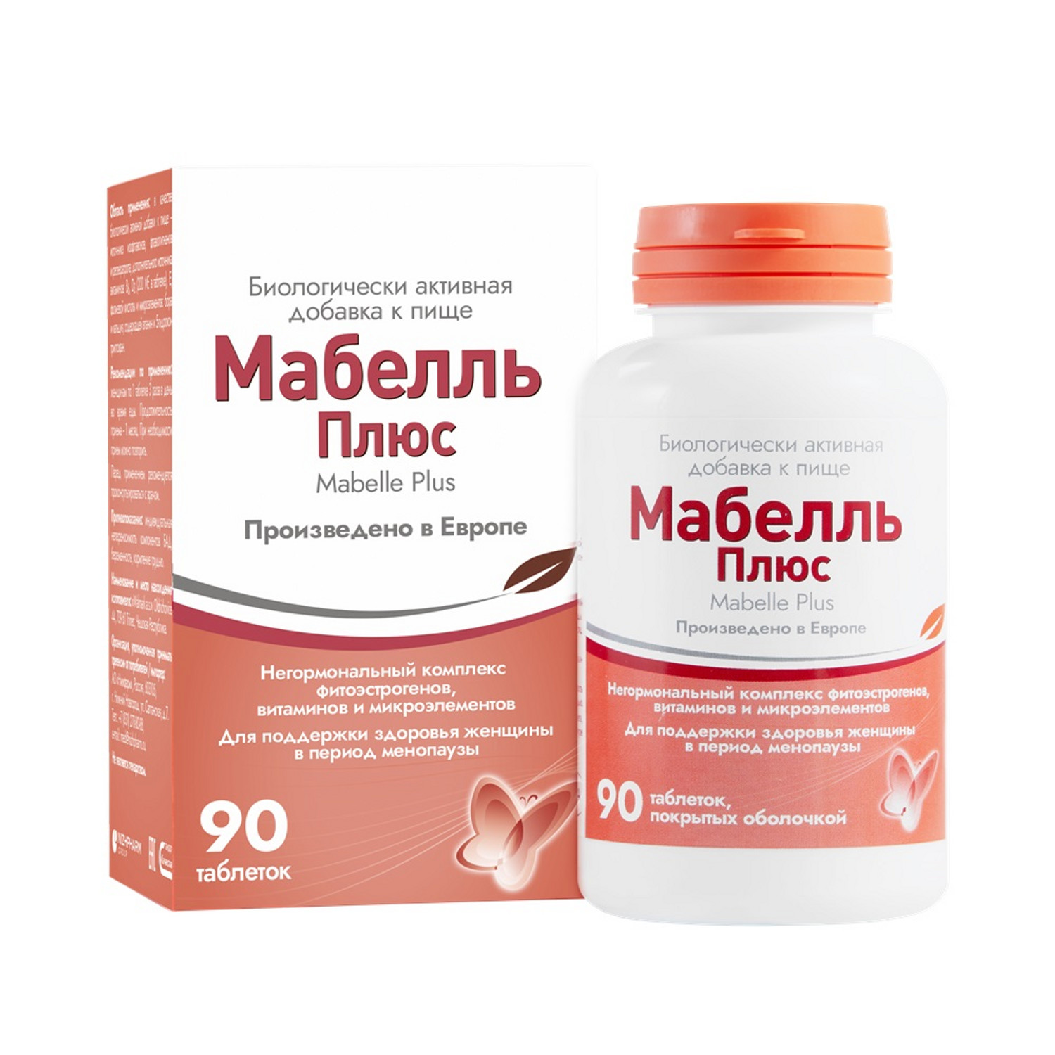

Мабелль плюс таб. п о №90