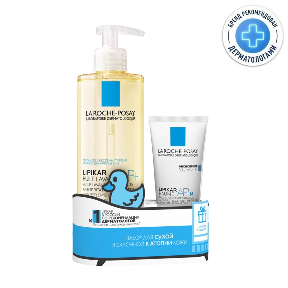 

Ля Рош-Позе набор Липикар масло 400мл+бальзам для тела АП+М 75мл