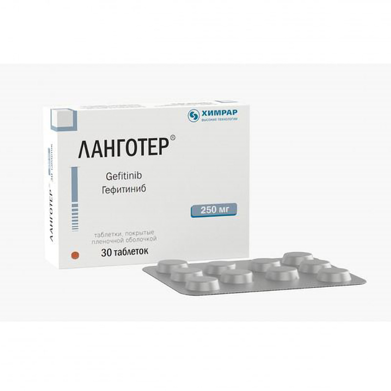 

Ланготер табл п плен об 0,25 n30