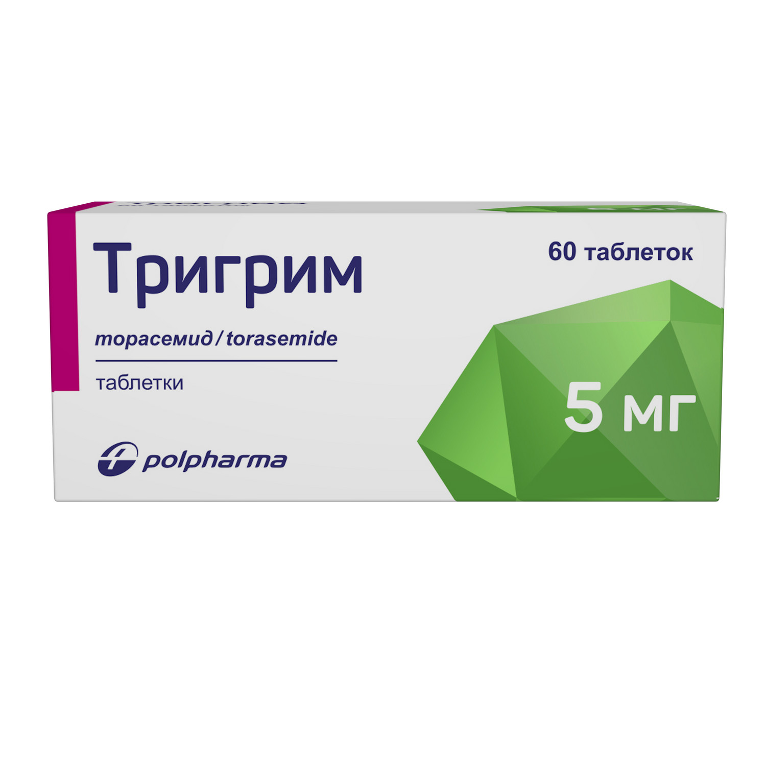 Тригрим 0,005 n60 табл