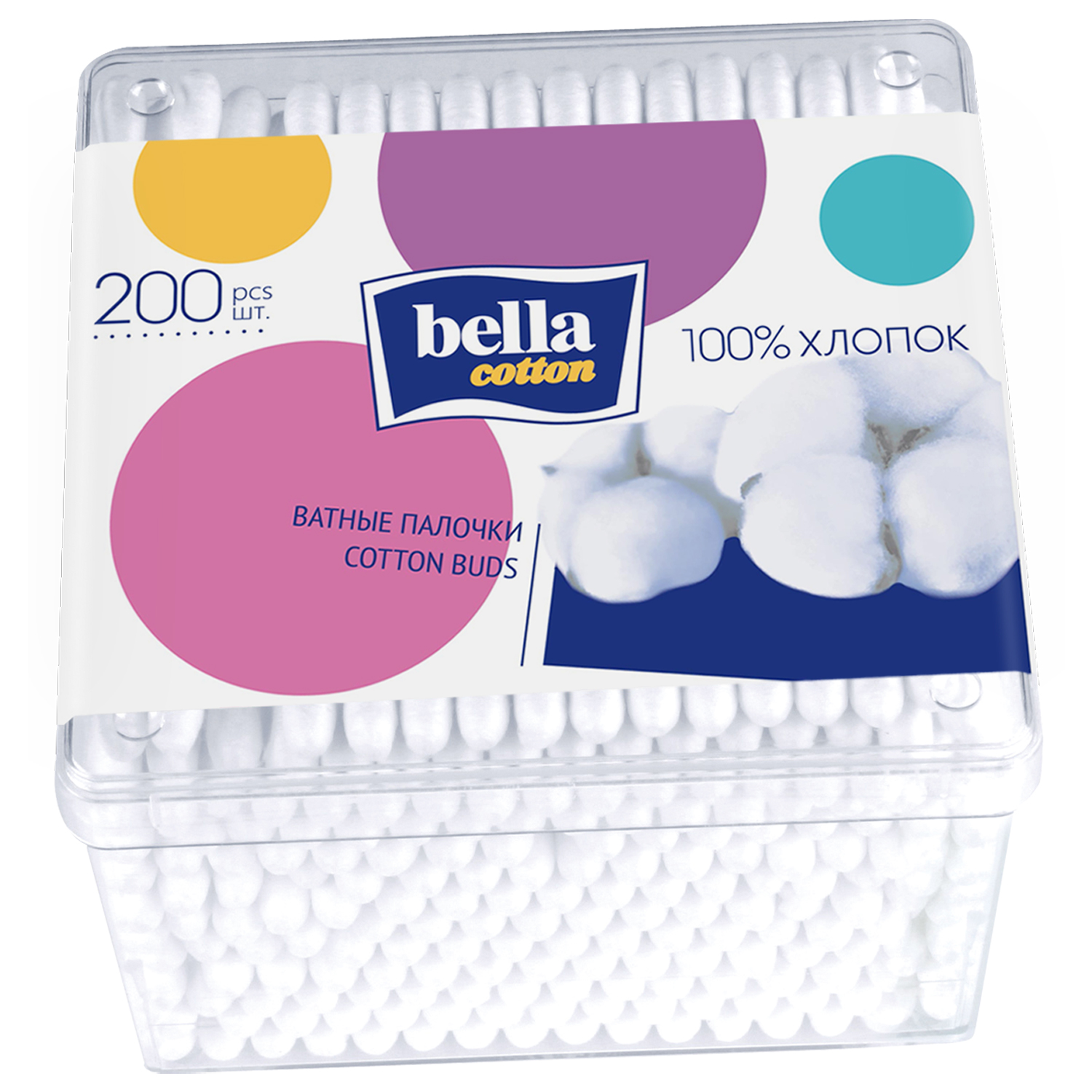 Белла коттон палочки ватные n200 коробка 165₽