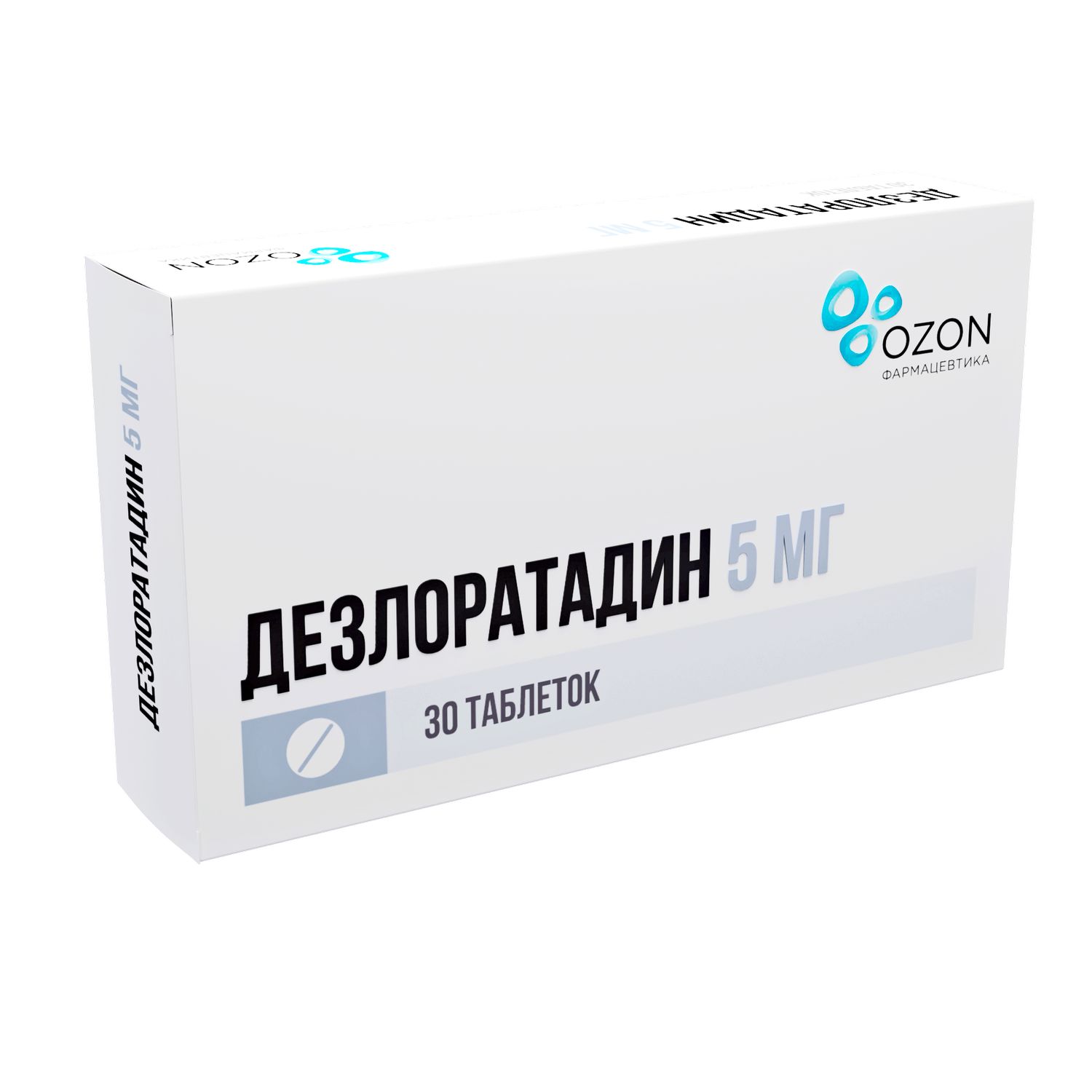 

Дезлоратадин таб.п о плен. 5мг №30
