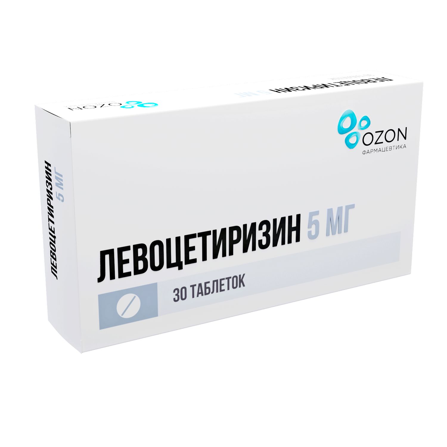 Левоцетиризин таб.п о плен. 5 мг №30