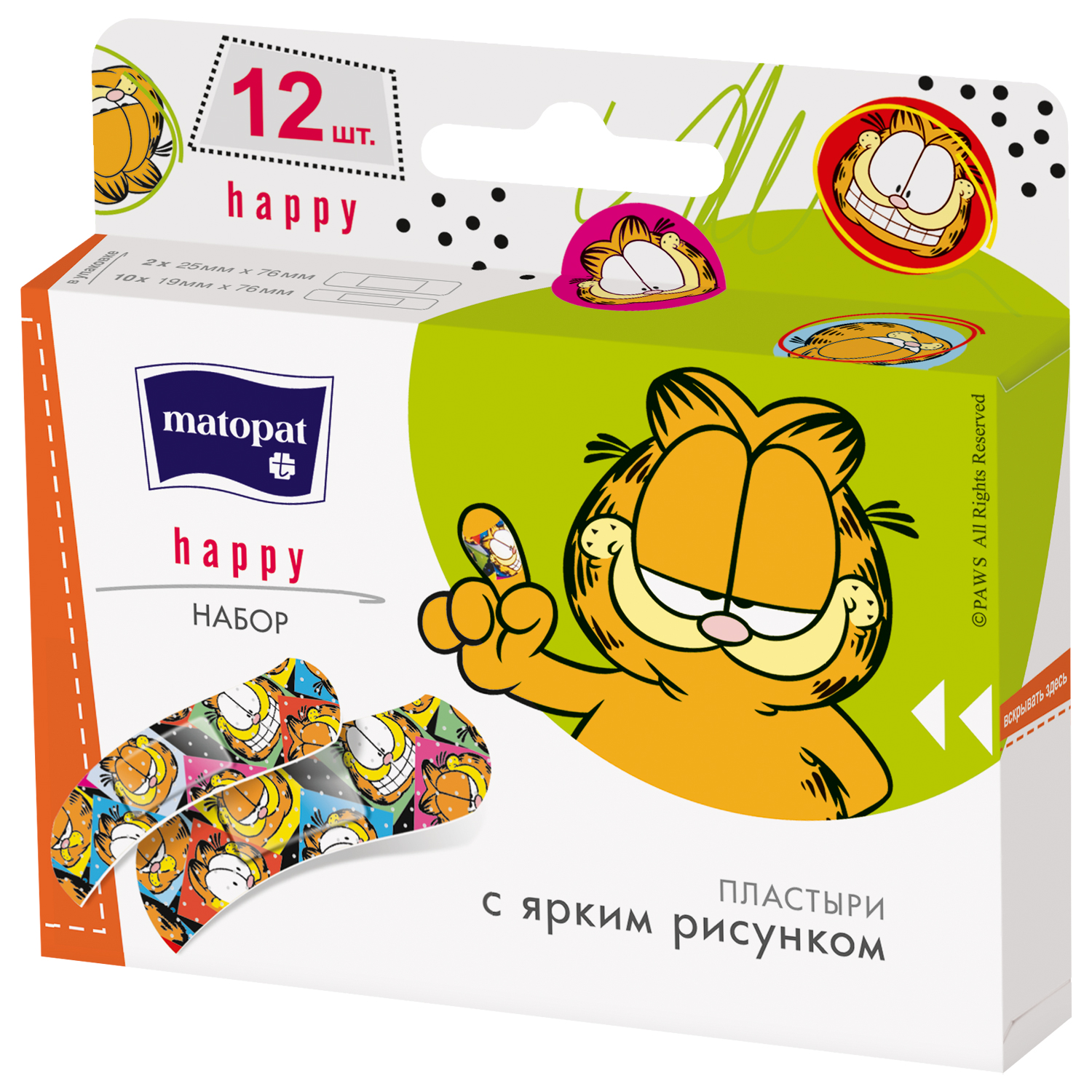 

Матопат пластырь Хеппи тату №12