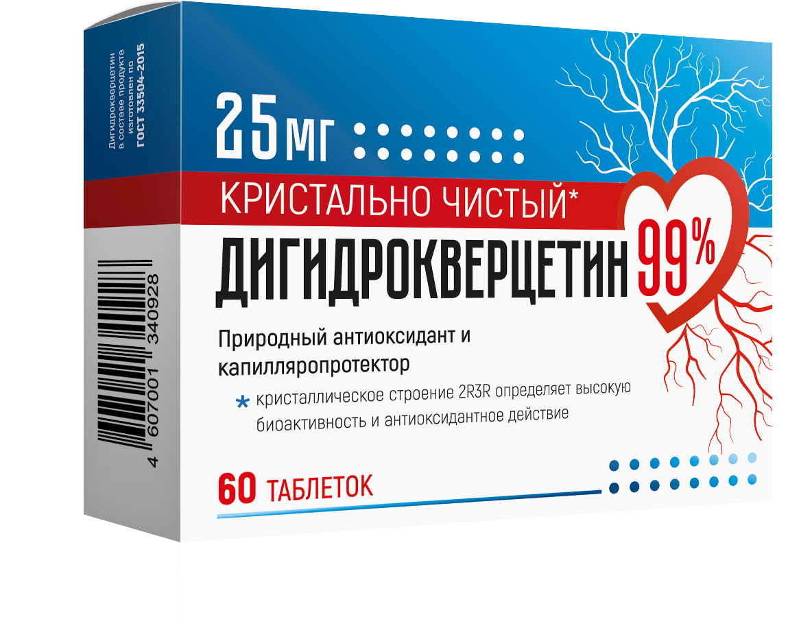 Дигидрокверцетин 99% таблетки массой 440мг 25мг № 60