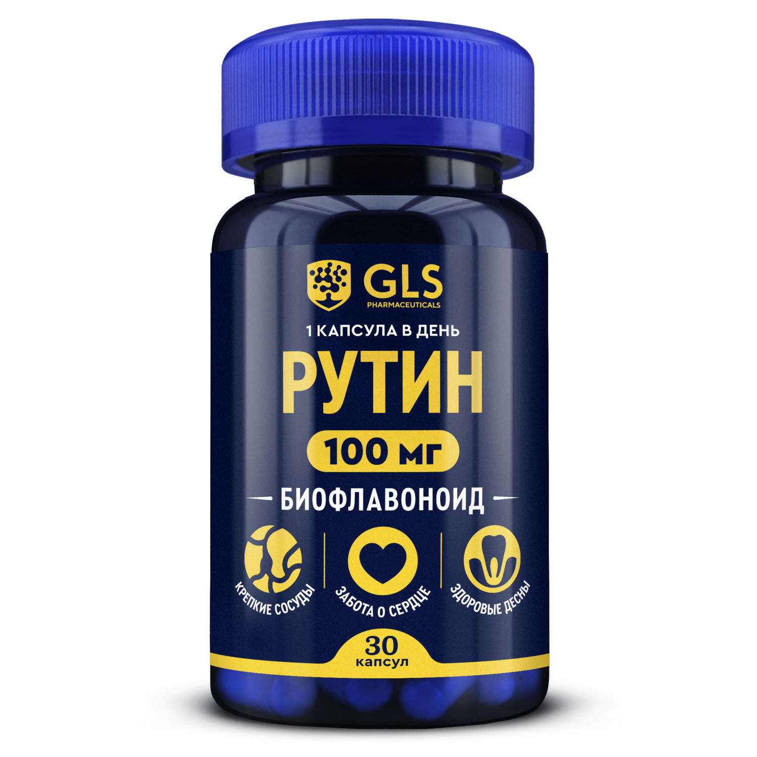 gls рутин n30 капсулы по 400мг