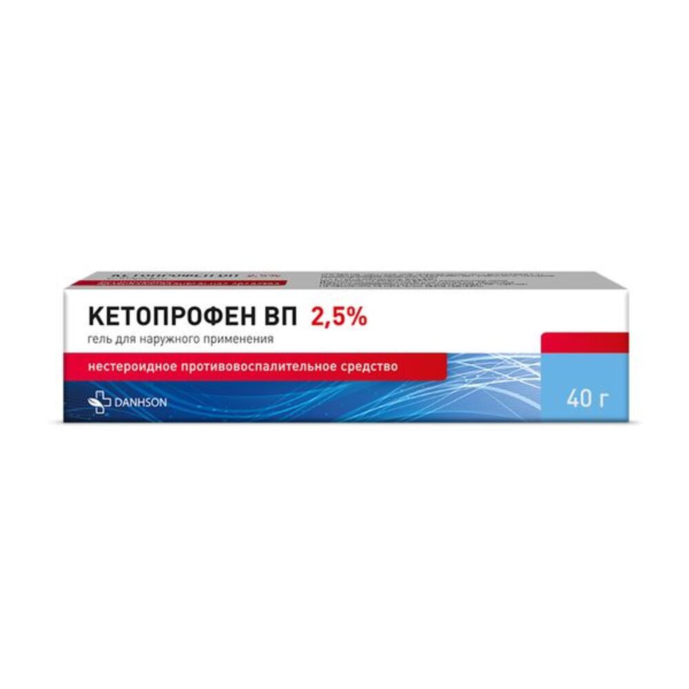 

Кетопрофен ВП гель д наруж.прим. 2,5% 40г