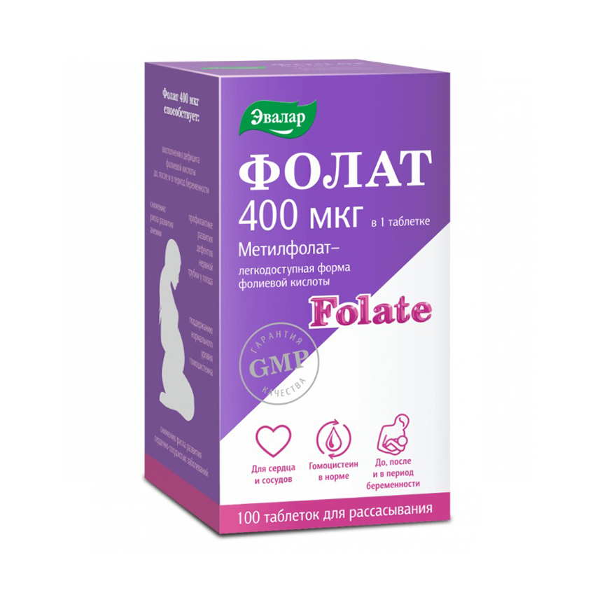 

Фолат таб. для рассас. 400мкг массой 0,23г №100