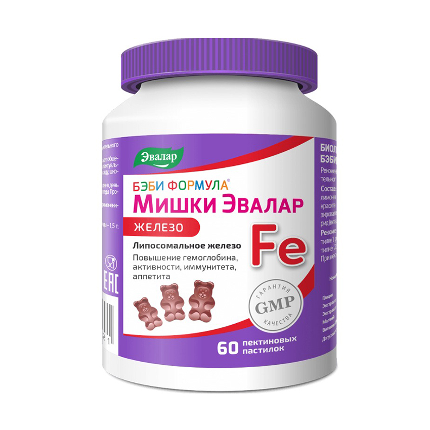 

бэби формула мишки железо n60 жев пастилки по 2,5г