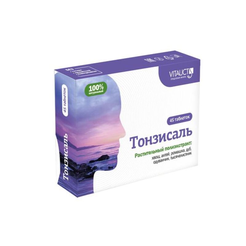 

Тонзисаль без сахара таб. 0,65г №45 БАД