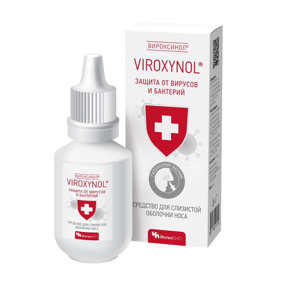Вироксинол средство для слизистой носа 15мл