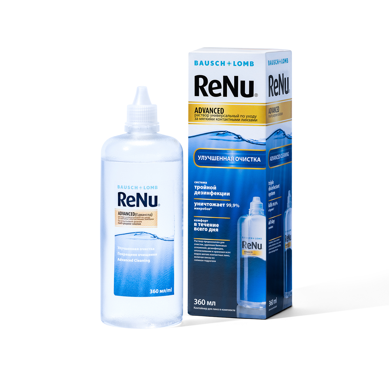РеНю Адванс р-р универс для мягкконтлинз 360мл 673₽