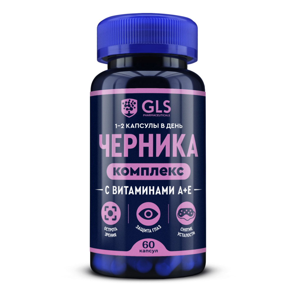 GLS Черника+А+Е капсулы 400мг № 60