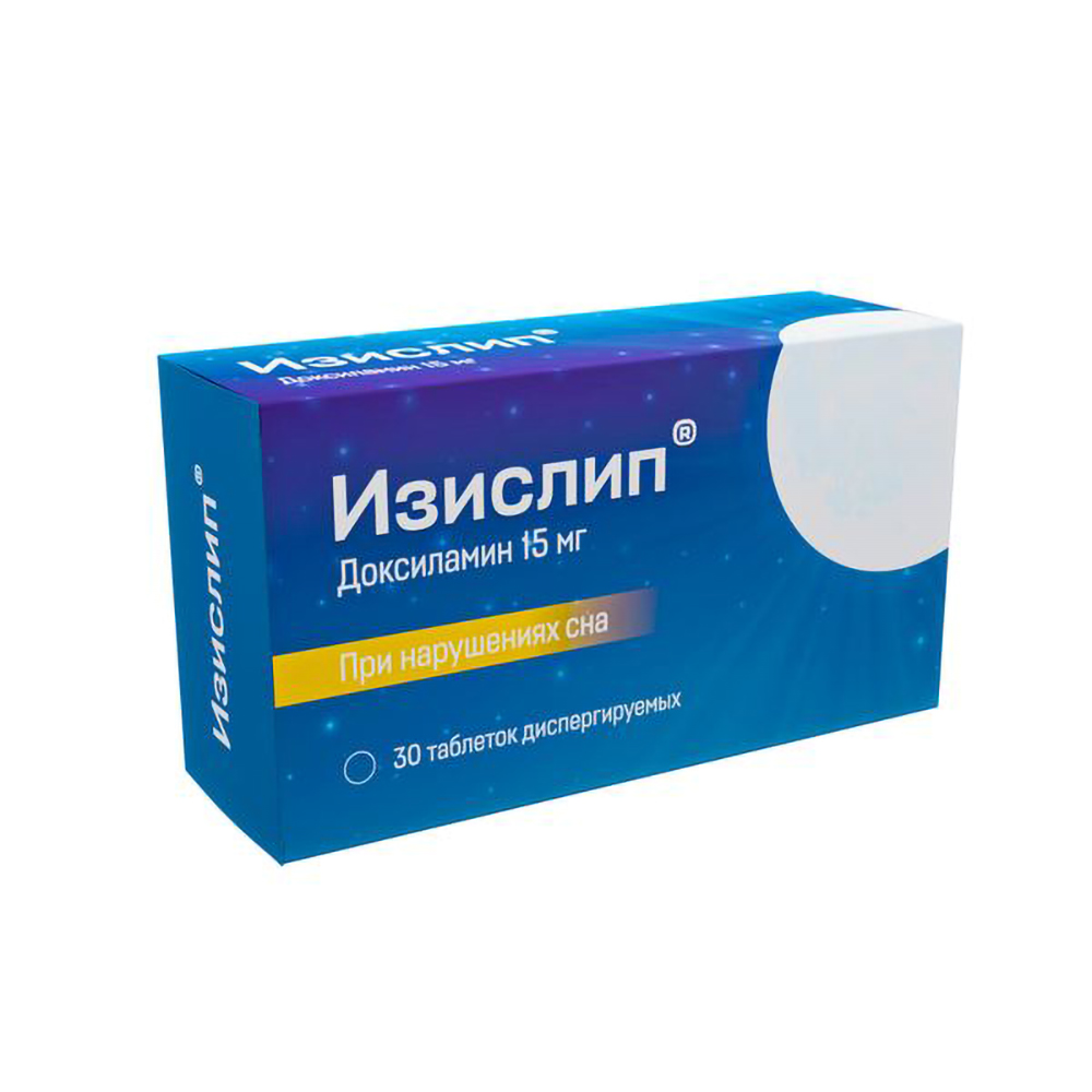 

Изислип таб. дисперг. 0,015 №30
