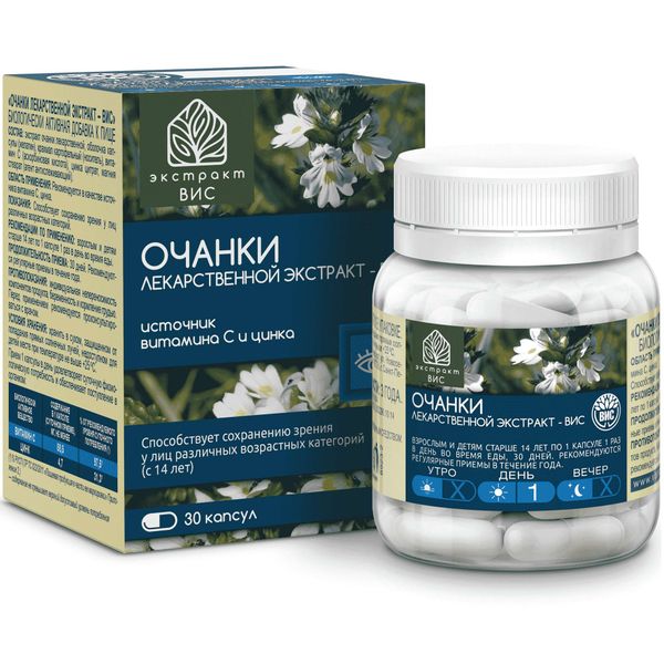 

Очанки лекарственной экстракт-ВИС капс. 0,4г №30 БАД