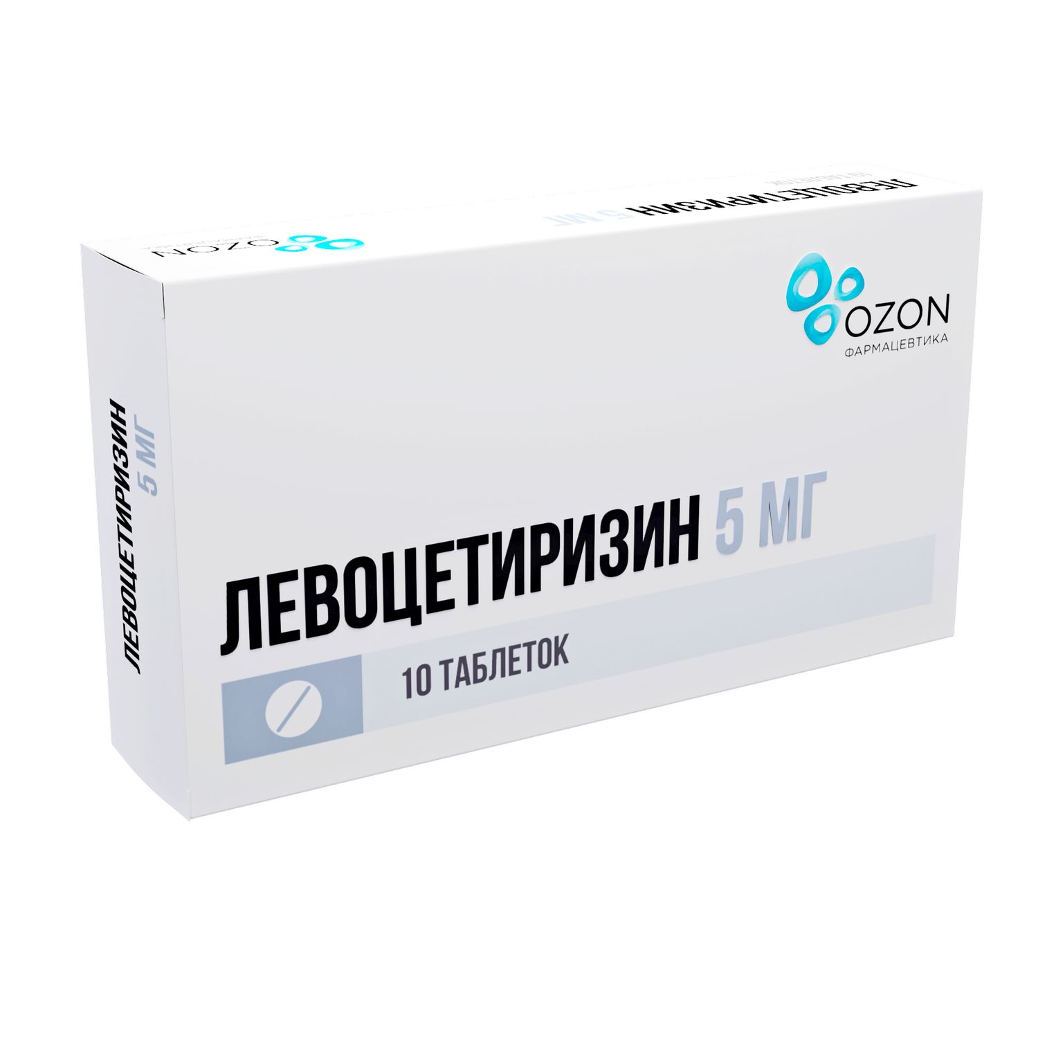 Левоцетиризин таб.п о плен. 5 мг №10