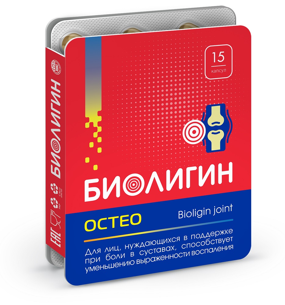 

БиоЛигин остео капс. 0,45г №15 БАД