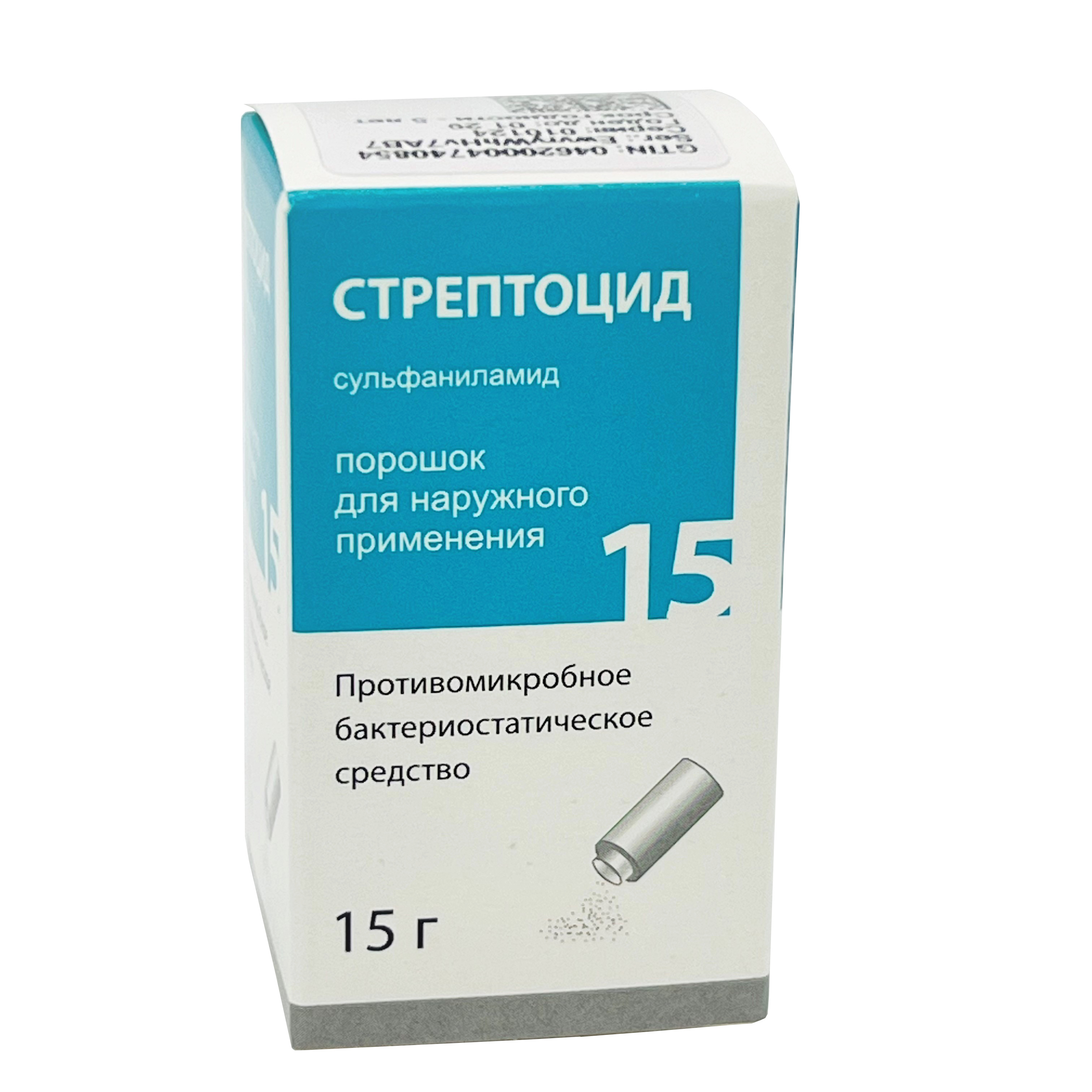 

Стрептоцид пор. д наруж. прим. 15г