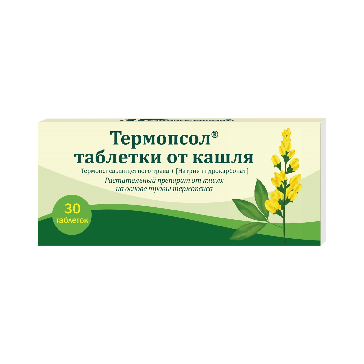 

Термопсол таблетки от кашля таб. №30