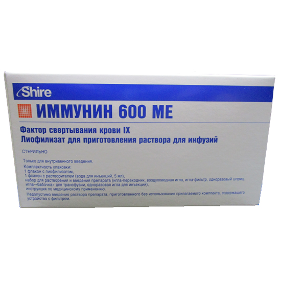 

Иммунин лиоф. д пригот. р-ра д инф. 600 ме фл.+раств-ль 5мл фл.+набор д раств. и введ. препарата