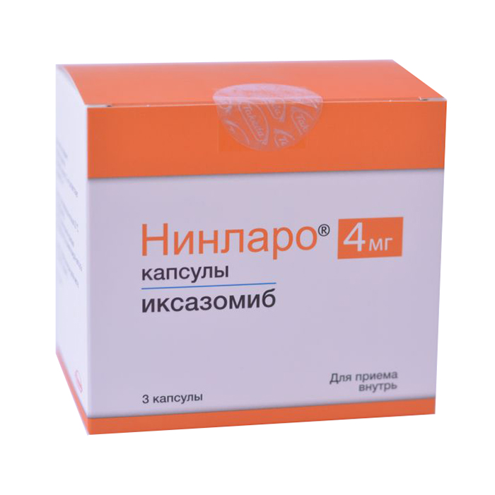 Нинларо капсулы 4 мг № 3