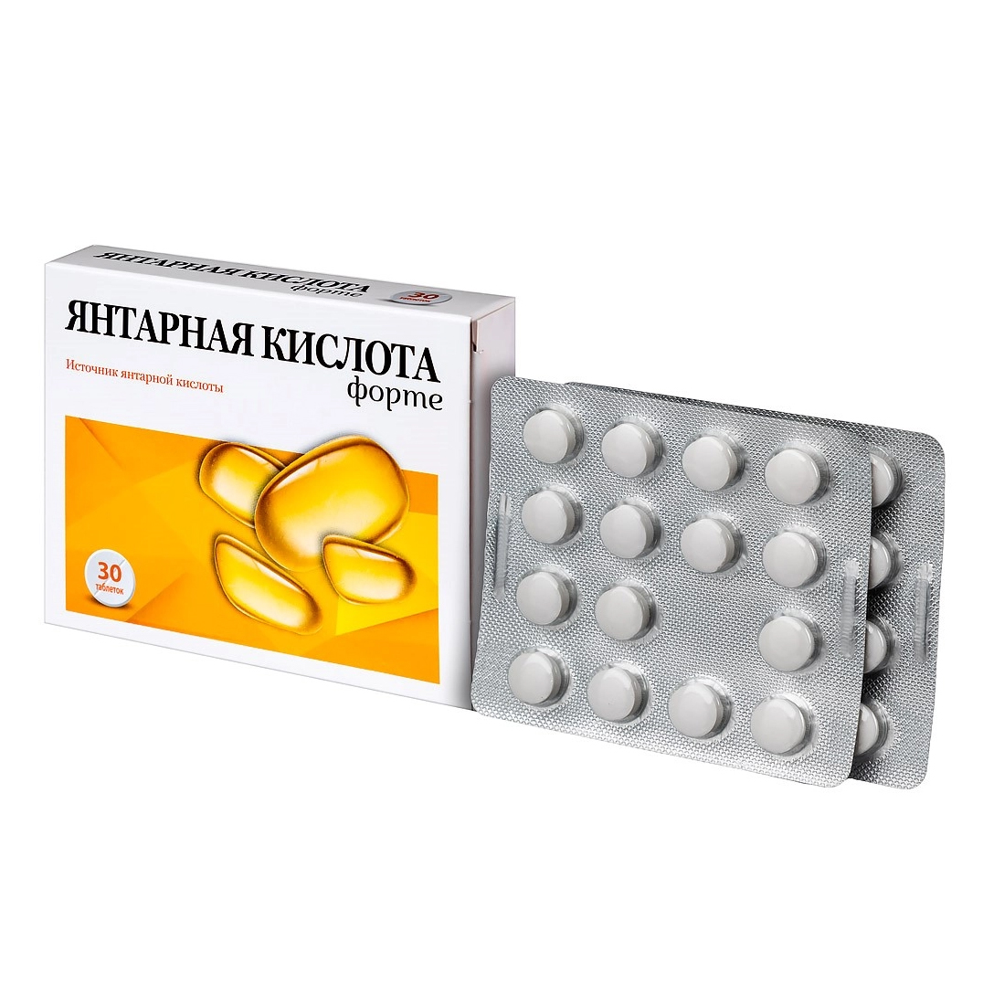 

Янтарная кислота форте таб п о по 660мг №30